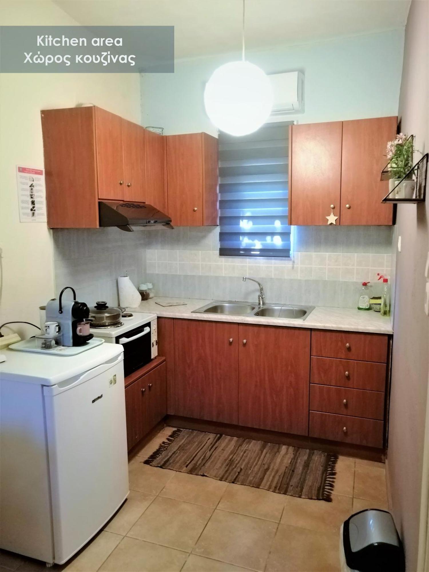 Apartment Efi 2 *